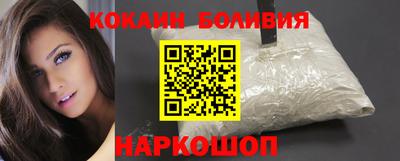 первитин Гусь-Хрустальный