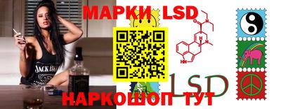 первитин Гусь-Хрустальный