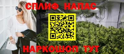 кокаин премиум Гусев