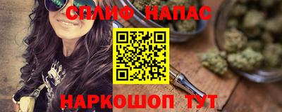 кокаин премиум Гусев