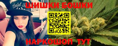 первитин Гусь-Хрустальный