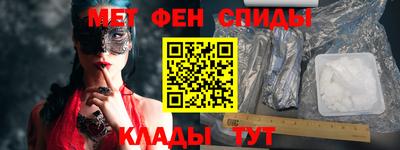 прущая мука Гусиноозёрск