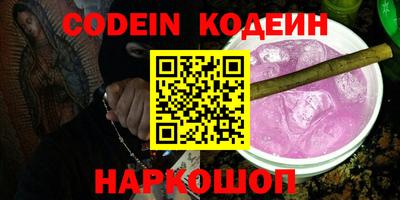первитин Гусь-Хрустальный