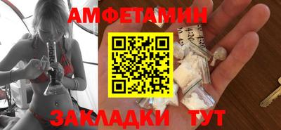 кокаин премиум Гусев