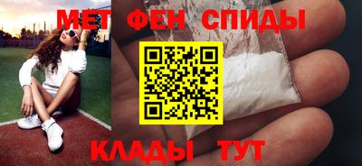 кокаин премиум Гусев