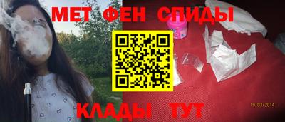 прущая мука Гусиноозёрск