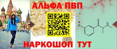 кокаин премиум Гусев