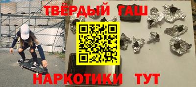 первитин Гусь-Хрустальный