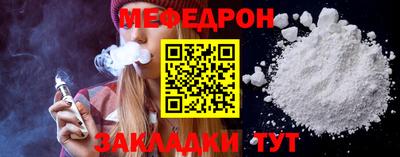 кокаин премиум Гусев