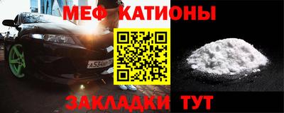 кокаин премиум Гусев